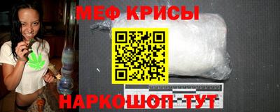 соль курить ск Коммунар