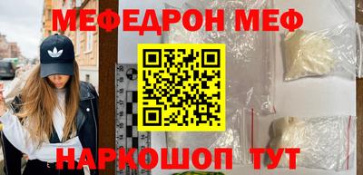 герыч Кинель