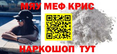 PSILOCYBIN Конаково
