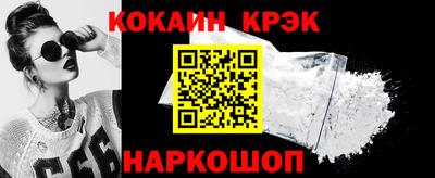 твердый Кингисепп