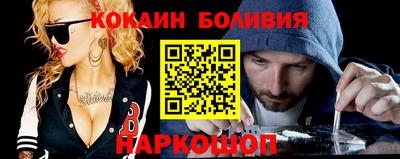 твердый Кингисепп