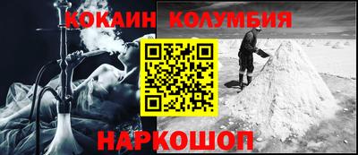 ALPHA-PVP Кимры