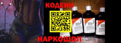 ALPHA-PVP Кимры