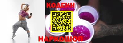 ALPHA-PVP Кимры