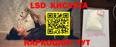ALPHA-PVP Кимры
