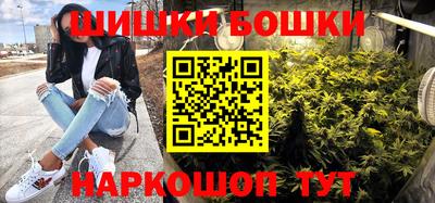 PSILOCYBIN Конаково