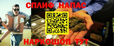 ALPHA-PVP Кимры