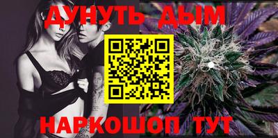 герыч Кинель