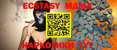 твердый Кингисепп