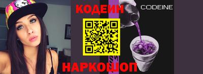 герыч Кинель