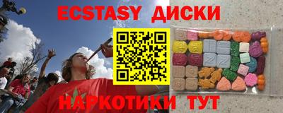 ALPHA-PVP Кимры
