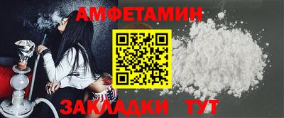 герыч Кинель