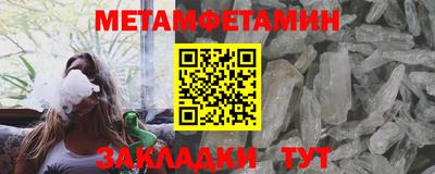 ALPHA-PVP Кимры