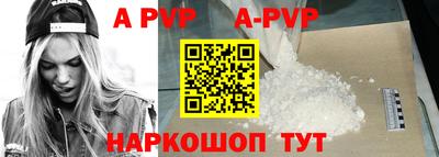 PSILOCYBIN Конаково