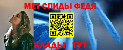 PSILOCYBIN Конаково