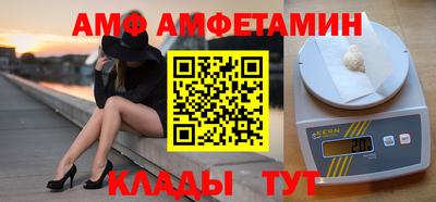твердый Кингисепп