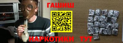 ALPHA-PVP Кимры