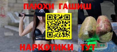 герыч Кинель