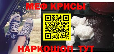 твердый Кингисепп