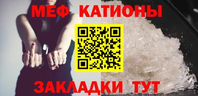 твердый Кингисепп