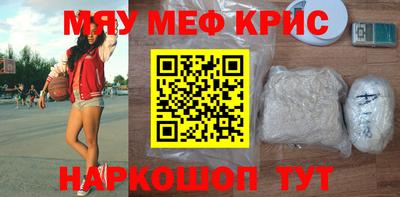 PSILOCYBIN Конаково
