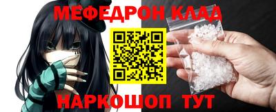 твердый Кингисепп