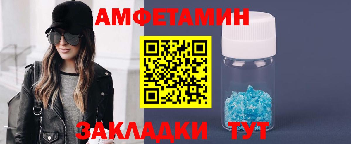 ТГК Кострома