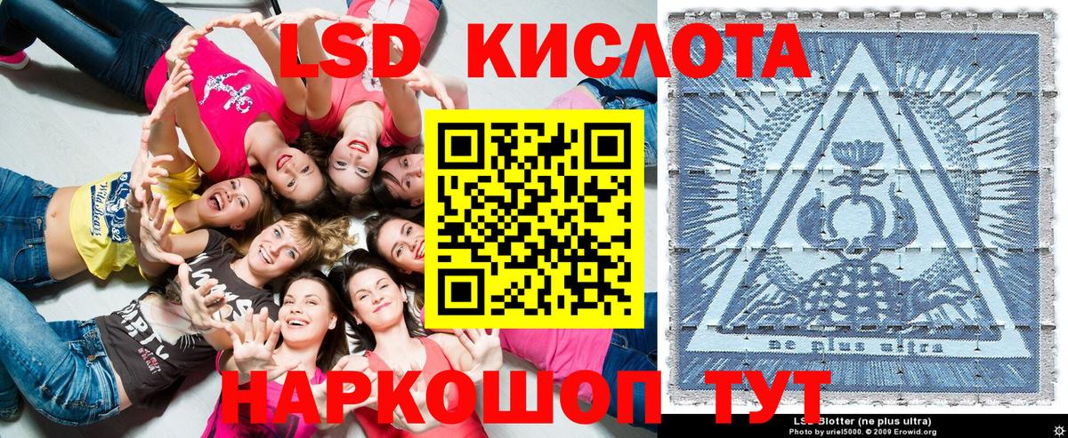 Кострома  Марки N-bome  Вход с VPN  Марки N-bome 1,8мг 